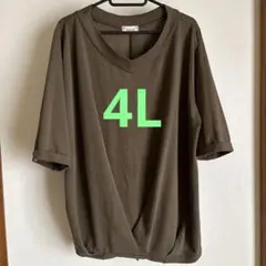 RafitaR ブラウン Vネック チュニック 五分袖4L