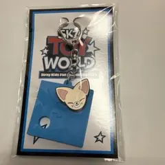 Stray Kids SKZOO TOYWORLD キーホルダー スンミン
