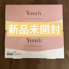 ≪2箱≫ Yunth Pure VC Whitening Serum 28本入り