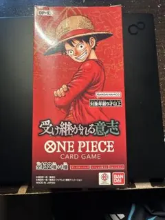 ONE PIECE CARD GAME 受け継がれる意志 BOX テープ付き - メルカリ