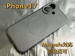 【即発送可】　iPhone17 シリコンケース　magsafe対応　ブラック