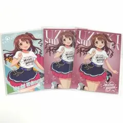 アイドルマスターツアーズ　ツアマス 島村卯月　カードのサムネイル