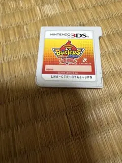 Rima*様 リクエスト 2点 まとめ商品