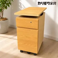 2026年最新】カリモク家具 karimoku ワゴンの人気アイテム - メルカリ