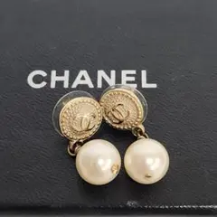 シャネル CHANEL ピアス パール ココマーク 06A パールピアス
