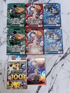 ワンピースメタリックカード ビビSRパラレル スタートデッキルフィ