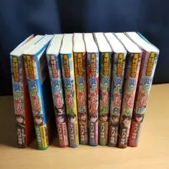 素材採取家の異世界旅行記 　1巻〜10巻 【小説】