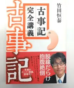 Item thumbnail for item 3a8f471e-4bfa-45de-8079-39bba6a812da