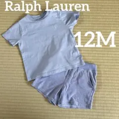 ラルフローレン　半袖　Ｔシャツ 短パン　2枚　セット　12M 水色