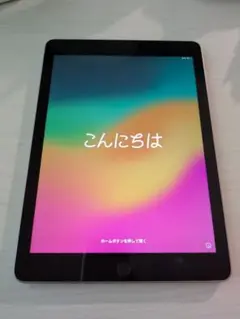 本日限定価格‼️ iPad 第6世代 シルバー