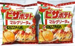 カルビー　ピザポテト　マルゲリータ味　55g　計2袋　【期間限定】　ピザーラのサムネイル