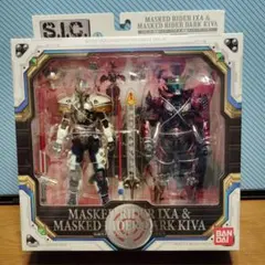 SIC MASKED RIDER IXA & DARK KIVA 暗所保管