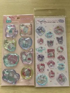 サンリオ　ウォーターシール&すりガラス風シールセット