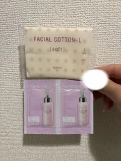 ALBION FACIAL COTTON-L & FLARUNE サンプルセット