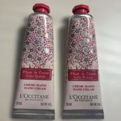 【新品】L'OCCITANE チェリーブロッサム ハンドクリーム 30mL 2本のサムネイル