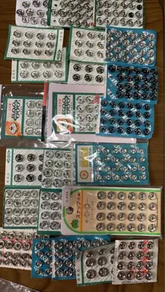 Item thumbnail for item a5b09664-10ba-4bb3-903e-8c1a54aacb61