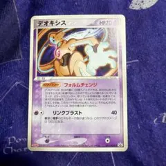 な*ん様 ポケパーク　ポケモンカード　まとめ売り 2026年最新】シリーズ：PCG ポケモンカードゲームの人気アイテム