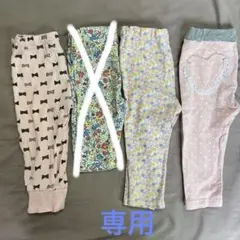 【roco様専用】ベビー　女の子　ズボン　3本セット　80