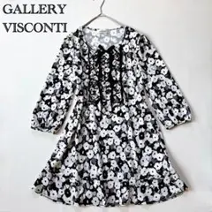 GALLERY VISCONTI 花柄チュニック フレア フリル リボン 日本製のサムネイル