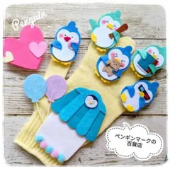 Item thumbnail for item 582b03c6-2f37-4a96-8e0d-3ef6629b7711