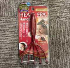 ヘッドスパ ハンドプロ (ヘッドライン遠赤外線タイプ) HS958 血行促進のサムネイル