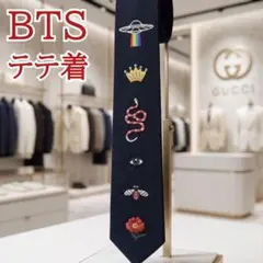 BTSテテ着用モデル【極美品】GUCCI ネクタイ 虎刺繍 タイガー RED