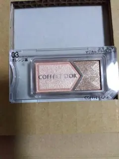 Item thumbnail for item e082dcb3-e907-45fe-a590-7a5fba7b6f50