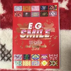 E-girls 冊子 LIVE