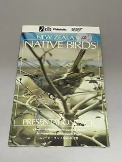 Item thumbnail for item 4a72bd50-fed8-4190-8f5b-c811d6a035d9