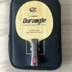 Yasaka Durangle ヤサカ　デュラングル