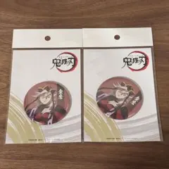 2025年最新】鬼滅 コミケの人気アイテム - メルカリ