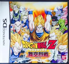 ドラゴンボールZ 舞空烈戦