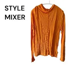 Item thumbnail for item e0c3c6e9-c9ef-4705-aefd-4663332cbc4e