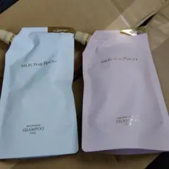 シャンプー詰替え2種