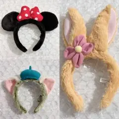ディズニー カチューシャ 3つセット