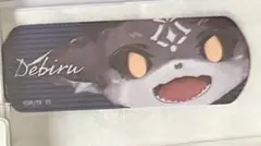 べる様 専用ページ