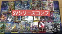 Item thumbnail for item 1c0222c4-7fcc-475c-bf8b-a08675cf22e5