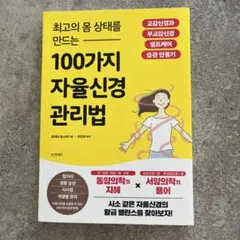 Item thumbnail for item c25d827b-e5ac-491b-be4e-ef6d416dbc46