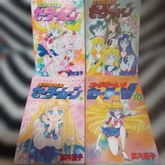 Item thumbnail for item 5b051732-4aa0-48ff-84ba-dd5043acb9bd