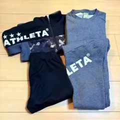 ATHLETAジャージとグレーのスウェットの２セット 140サイズ
