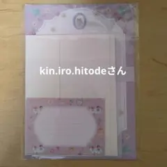 Item thumbnail for item c7b3ab88-99b4-4c2f-90d7-b0159271de6b