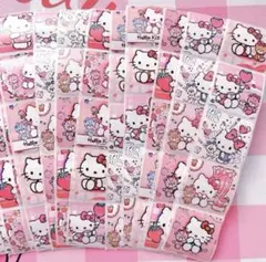 サンリオ キティちゃん ロールシール 切り売り 8種類 100枚