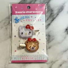 Item thumbnail for item 4793dba4-0a08-4e98-9e73-edd30fd8a49c