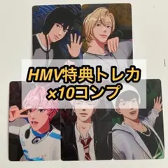 stray kids 展示会 MD 1万円 購入特典 トレカ 8種コンプ - メルカリ