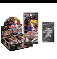 遊戯王OCG BEYOND THE BRAVE 5box シュリンク付き - メルカリ