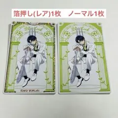 ブルーロック ナムコ namco限定 特典 イラストシート 潔