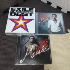EXILE ENTERTAINMENT BEST CD