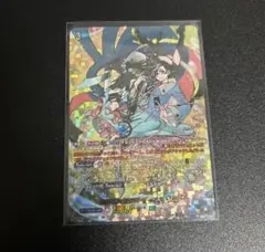 ヴァンガード 泡沫の大魔法師 ゼーリス 幻影 DSR - メルカリ