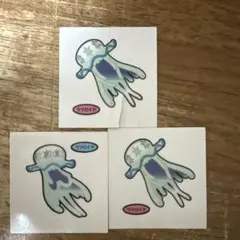ミー♥️プロフ必読 may☺︎プロフ必読 ♡プロフ必読様 M♡プロフ必読 専用 M＊プロフィール