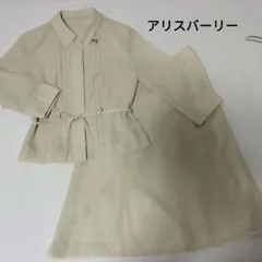 アリスバーリー　レディース ブラウス スカート セットアップ ベージュ